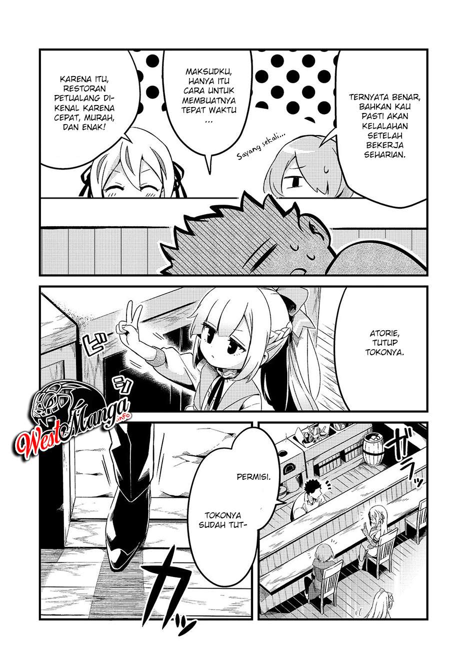 Welcome to Cheap Restaurant of Outcasts! (Tsuihousha Shokudou e Youkoso!)